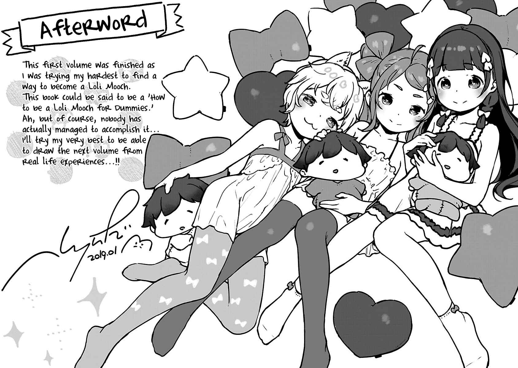 Page 5 Chapter 6.5 Kyou Kara Ore wa Loli no Himo!