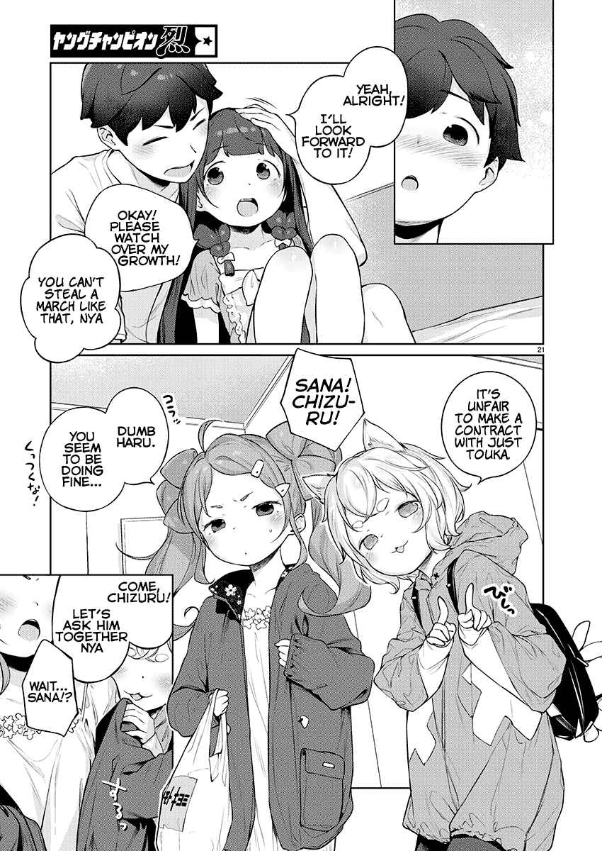 Page 22 Chapter 6 Kyou Kara Ore wa Loli no Himo!