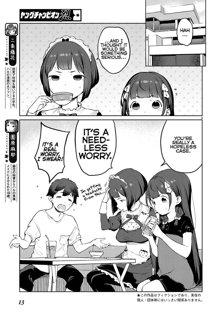 Page 4 Chapter 6 Kyou Kara Ore wa Loli no Himo!