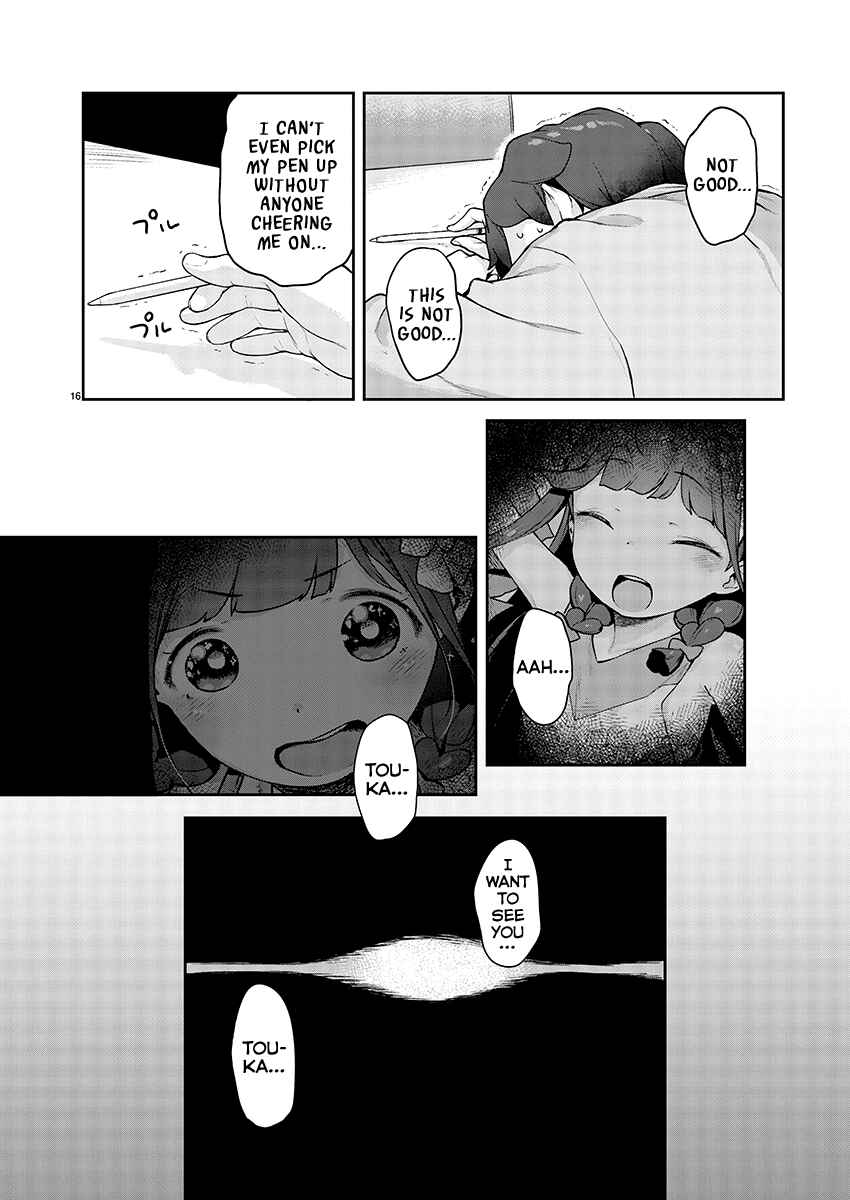 Page 16 Chapter 10 Kyou Kara Ore wa Loli no Himo!