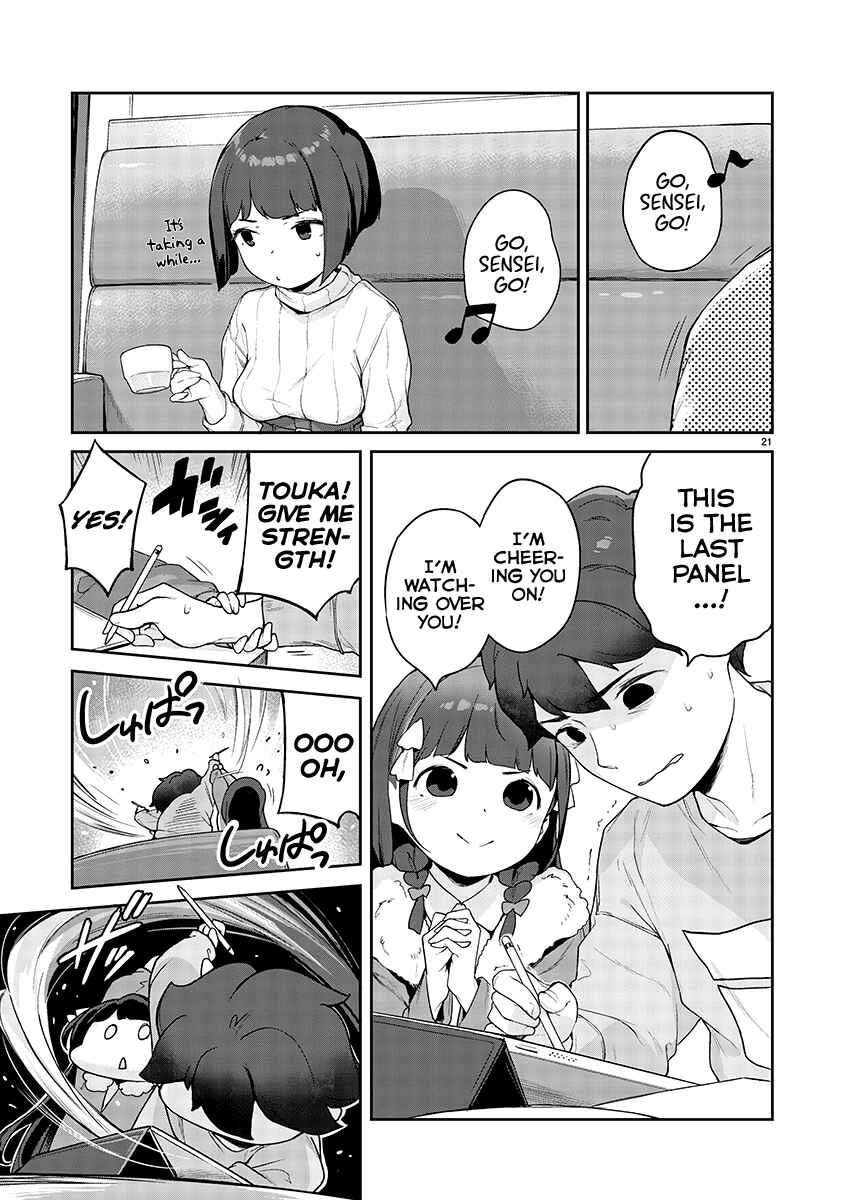 Page 21 Chapter 10 Kyou Kara Ore wa Loli no Himo!