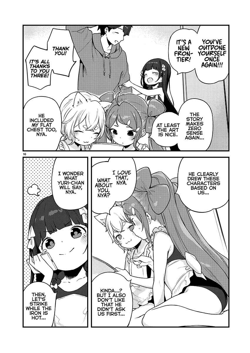 Page 16 Chapter 23 Kyou Kara Ore wa Loli no Himo!