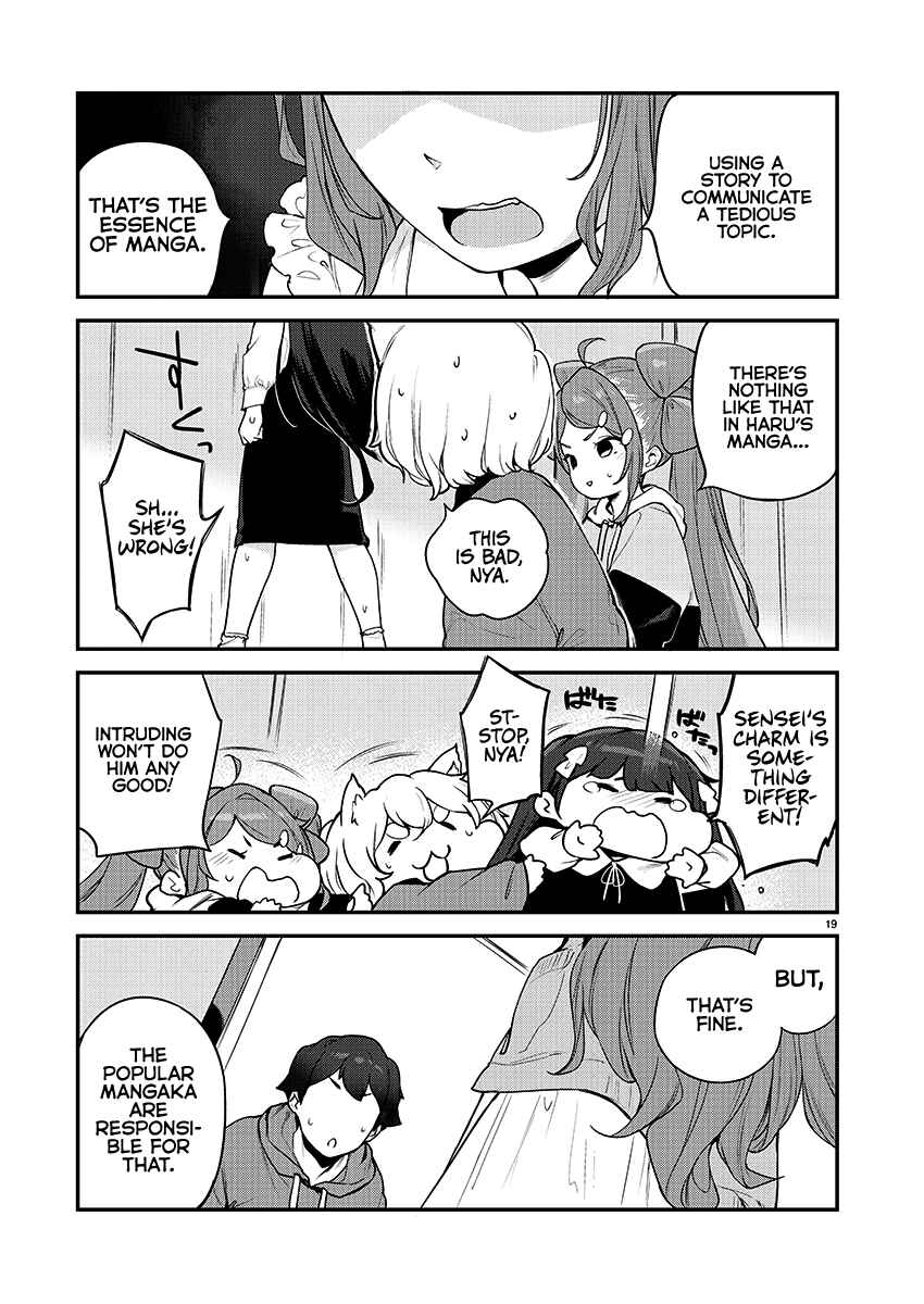 Page 19 Chapter 23 Kyou Kara Ore wa Loli no Himo!