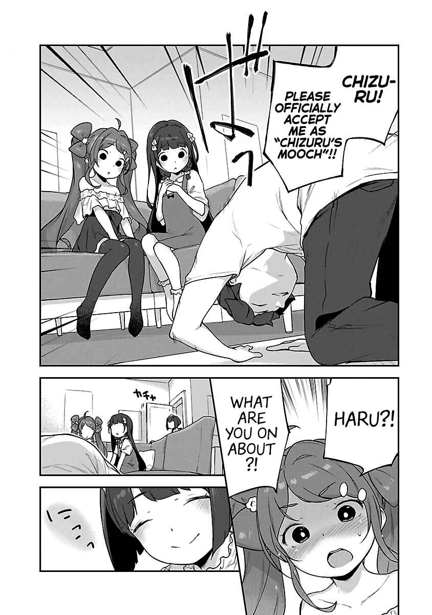 Page 2 Chapter 16 Kyou Kara Ore wa Loli no Himo!