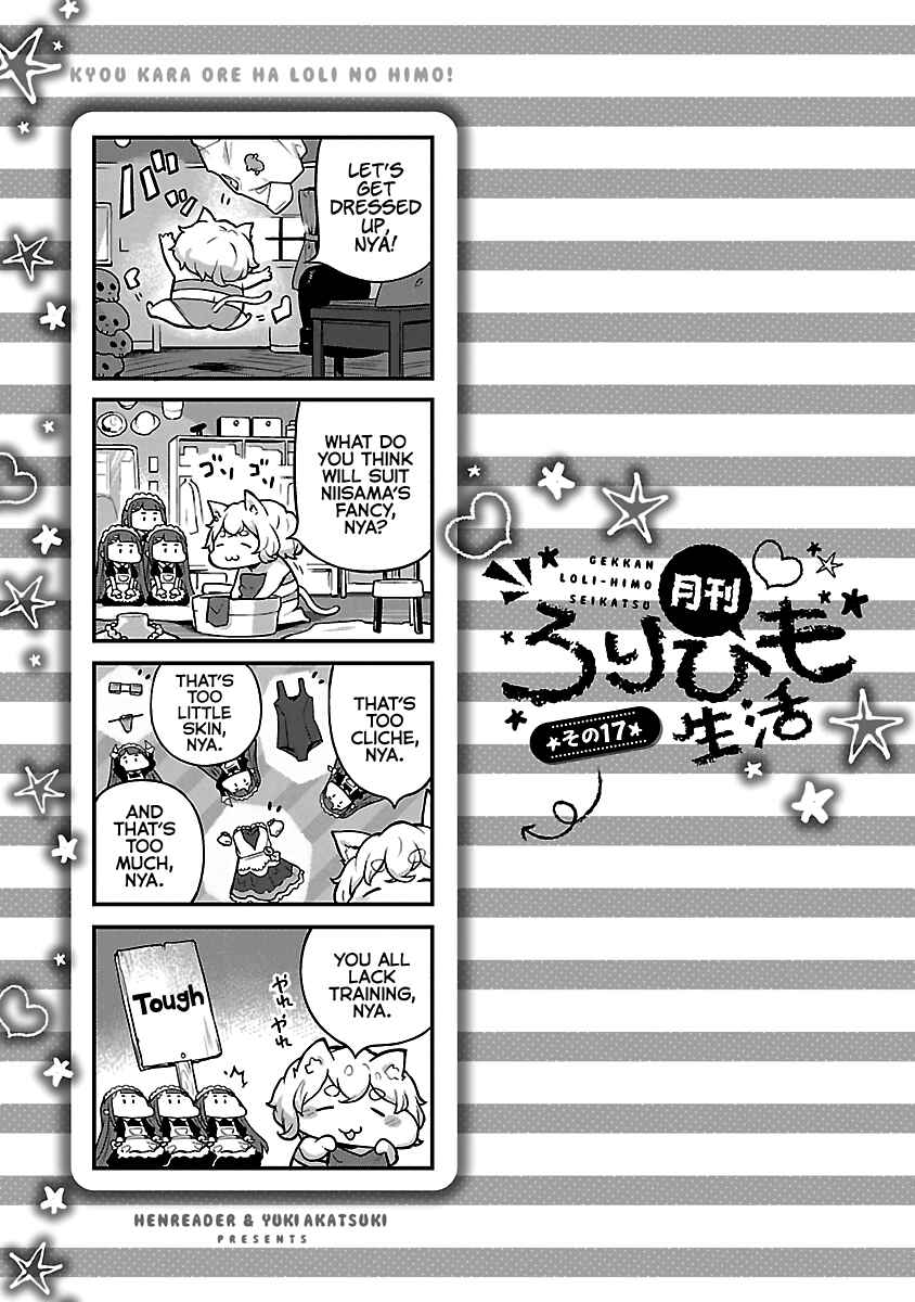 Page 25 Chapter 16 Kyou Kara Ore wa Loli no Himo!