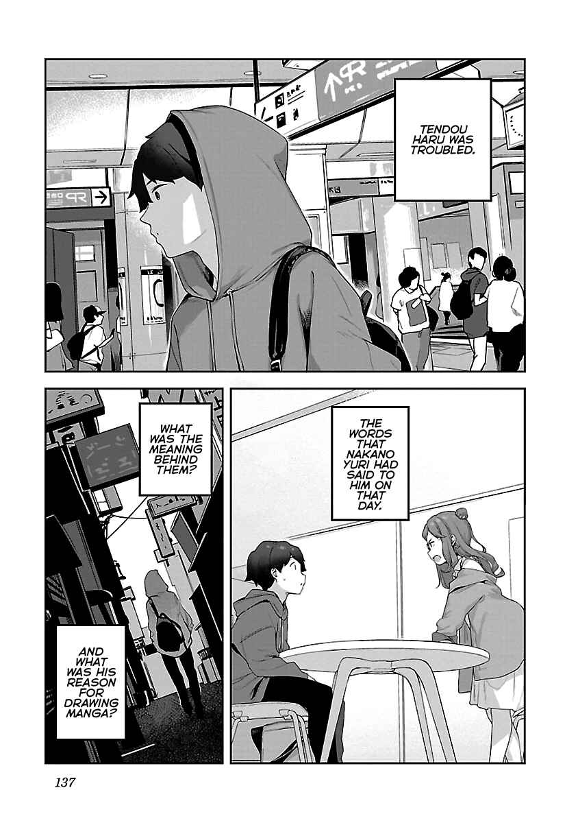 Page 1 Chapter 12 Kyou Kara Ore wa Loli no Himo!