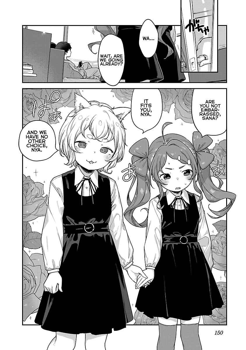 Page 14 Chapter 12 Kyou Kara Ore wa Loli no Himo!