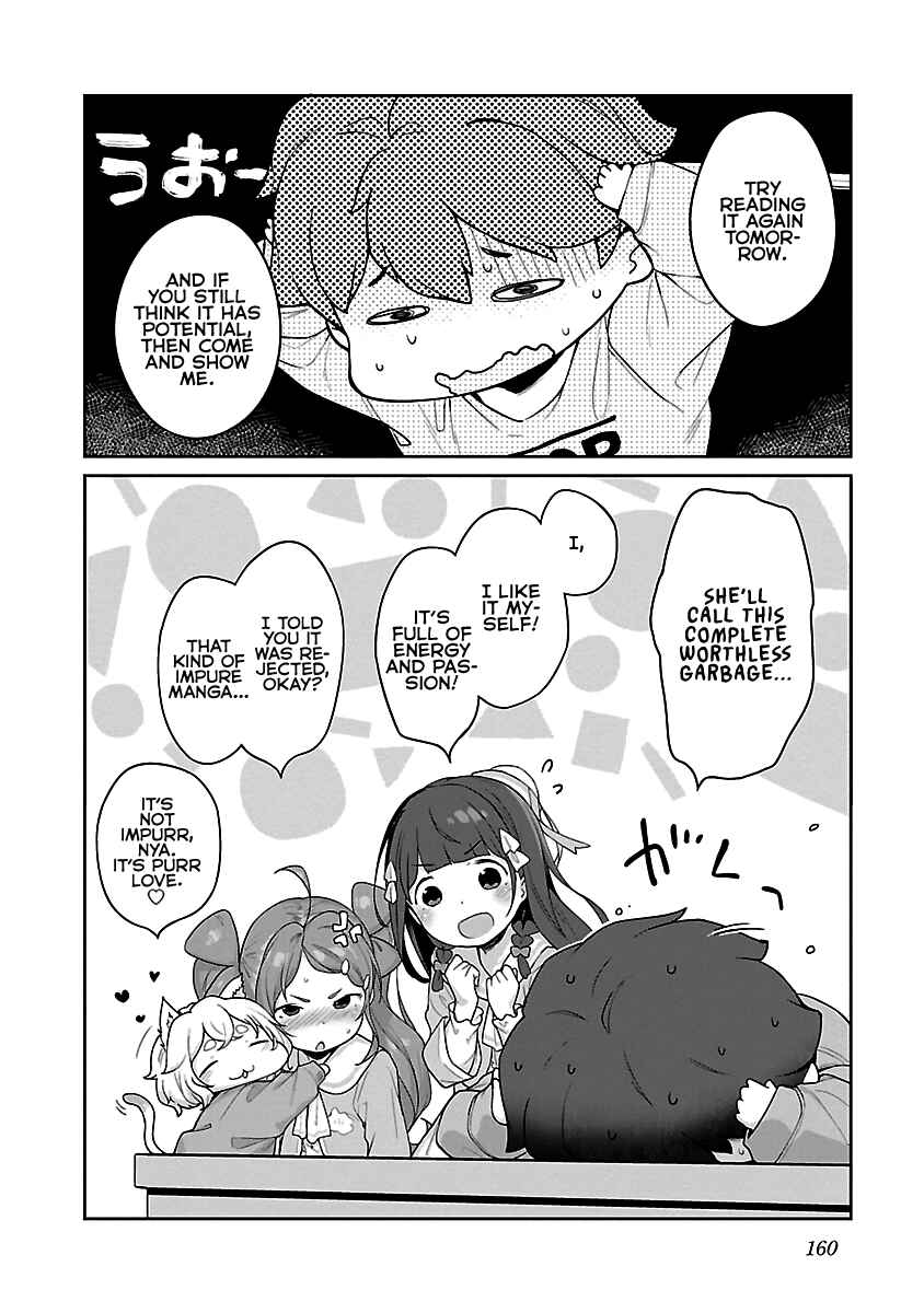 Page 24 Chapter 12 Kyou Kara Ore wa Loli no Himo!