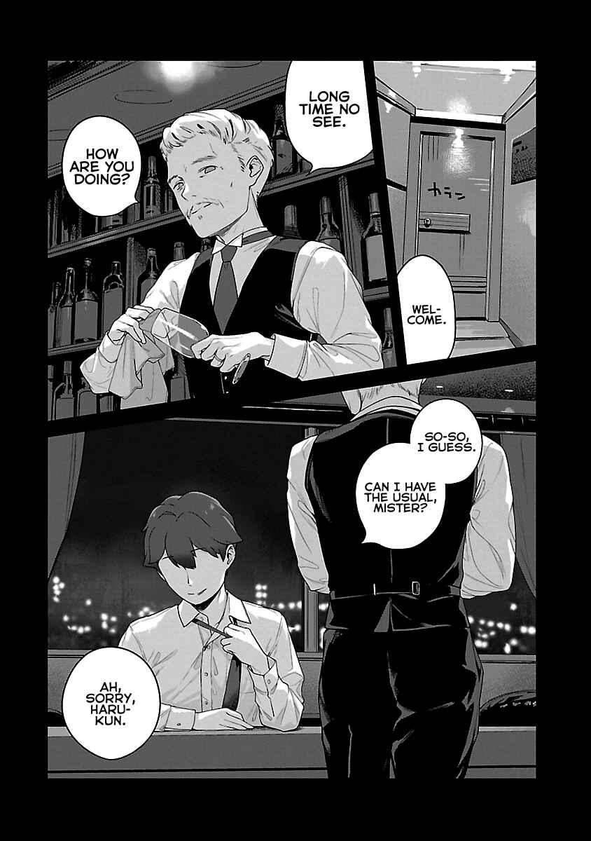 Page 7 Chapter 12 Kyou Kara Ore wa Loli no Himo!