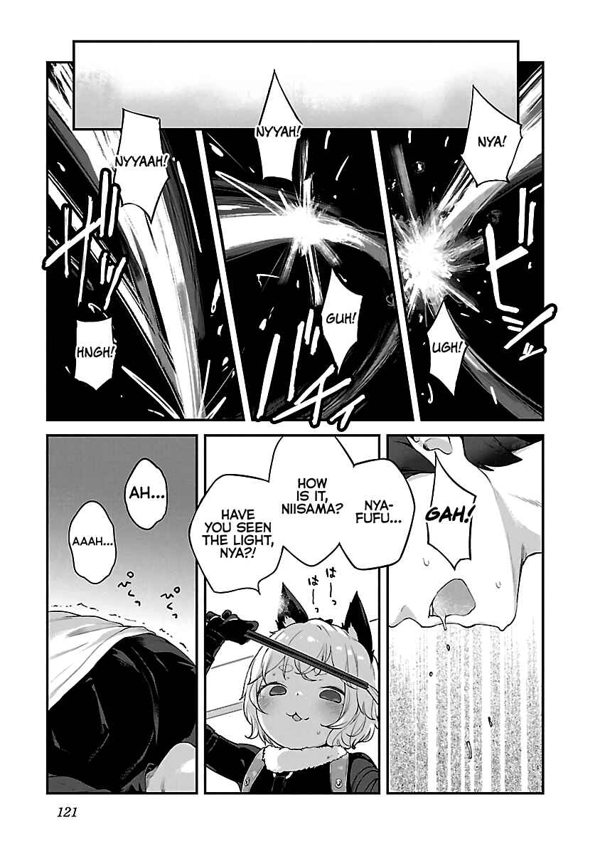 Page 11 Chapter 17 Kyou Kara Ore wa Loli no Himo!