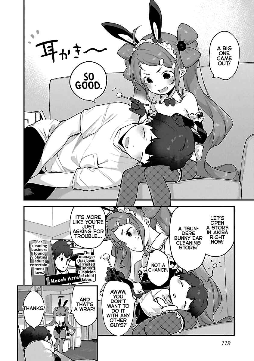 Page 2 Chapter 17 Kyou Kara Ore wa Loli no Himo!