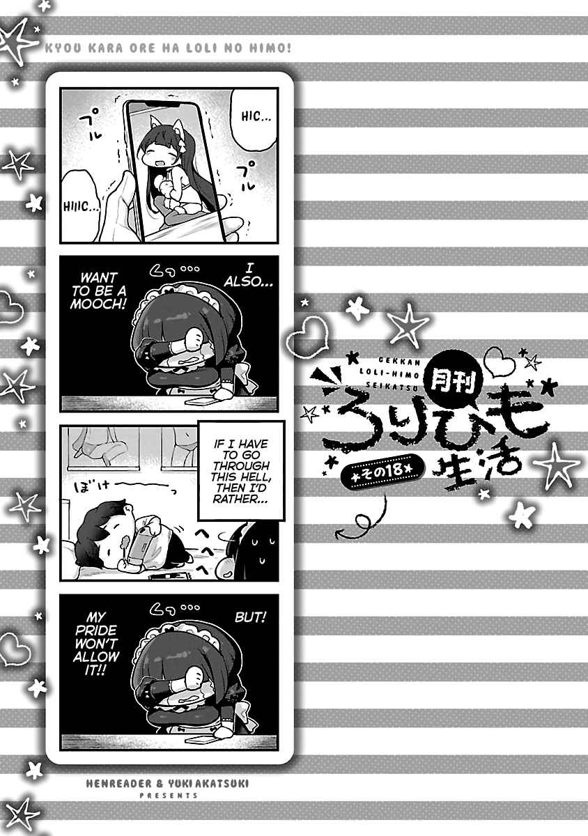 Page 25 Chapter 17 Kyou Kara Ore wa Loli no Himo!