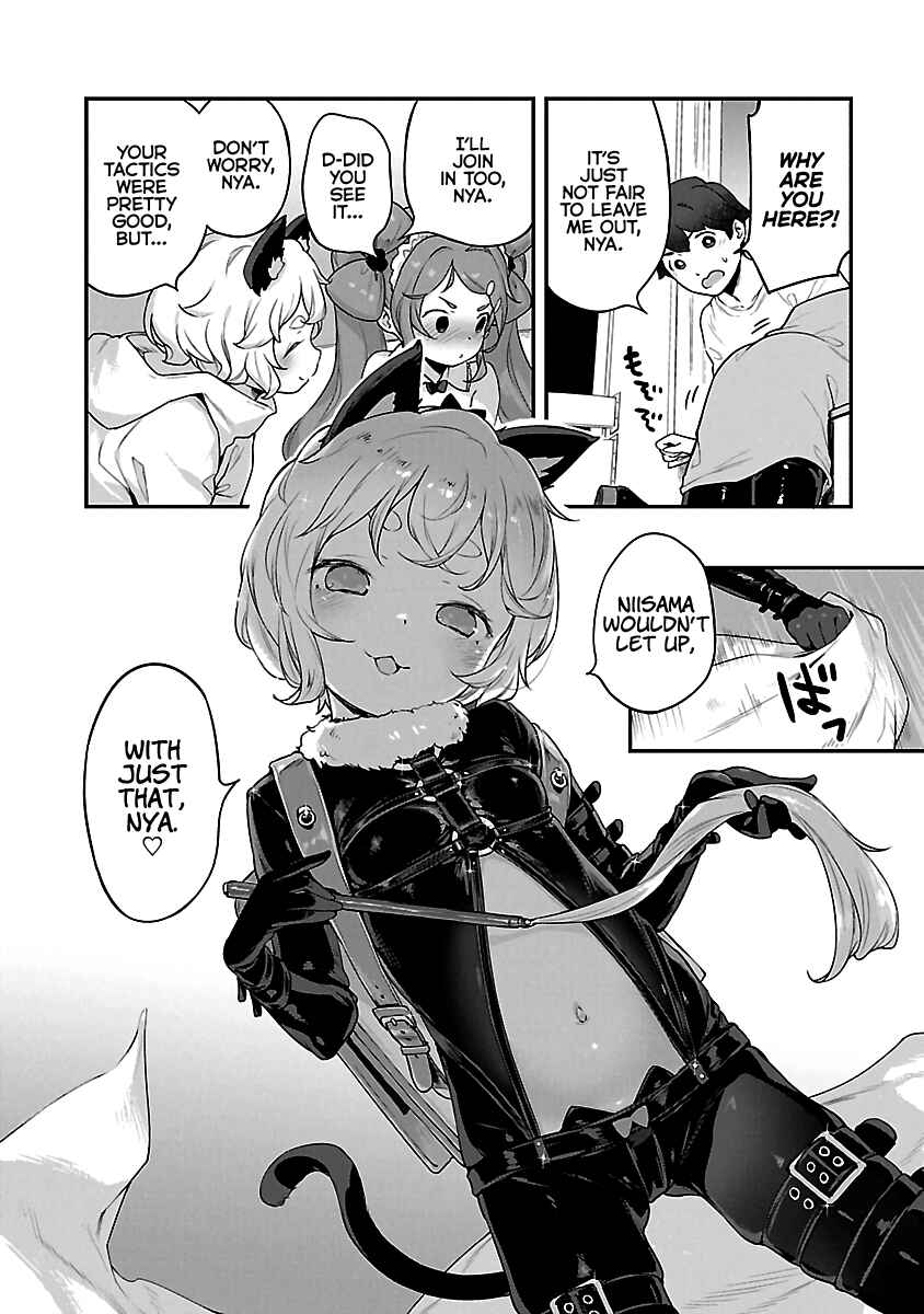 Page 8 Chapter 17 Kyou Kara Ore wa Loli no Himo!