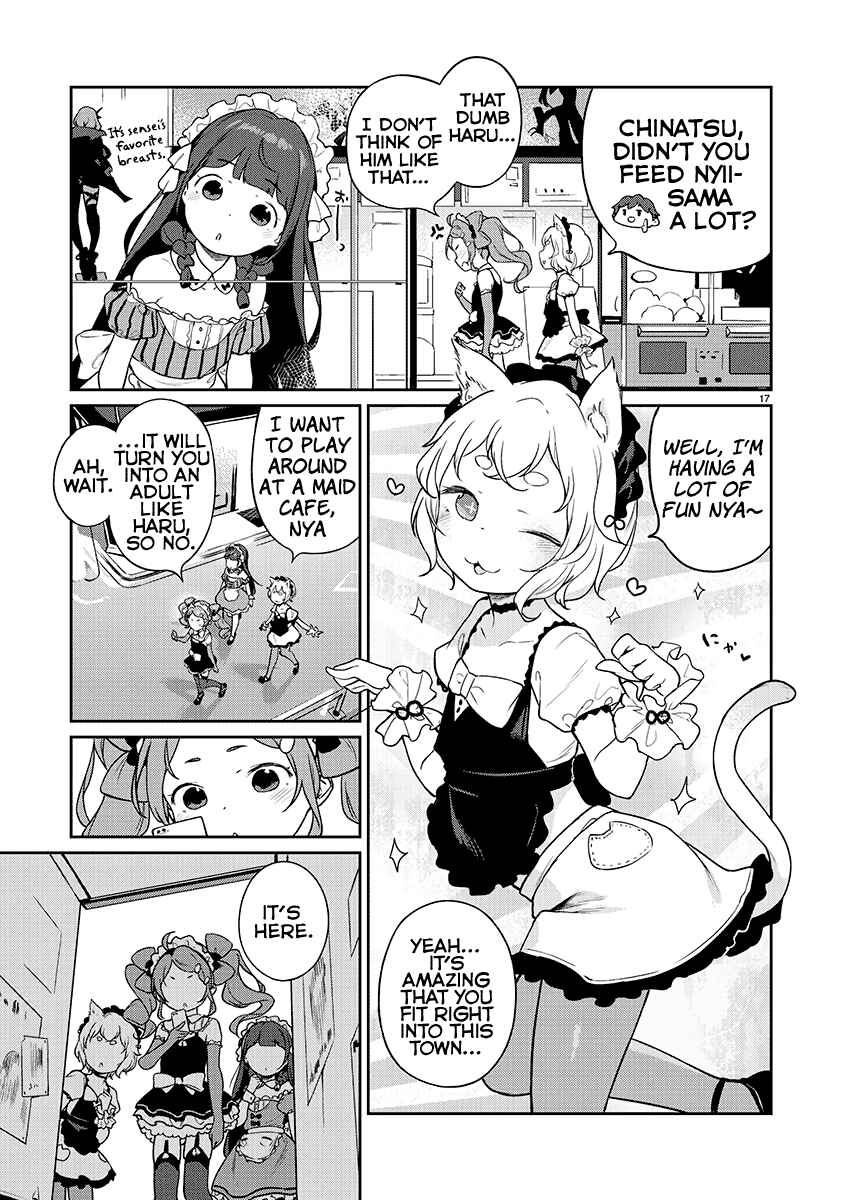 Page 17 Chapter 7 Kyou Kara Ore wa Loli no Himo!