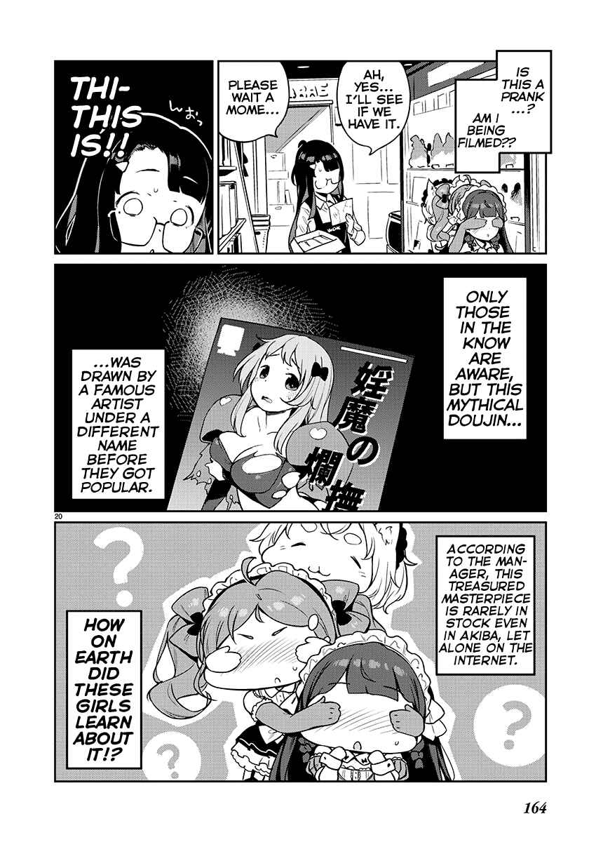 Page 20 Chapter 7 Kyou Kara Ore wa Loli no Himo!