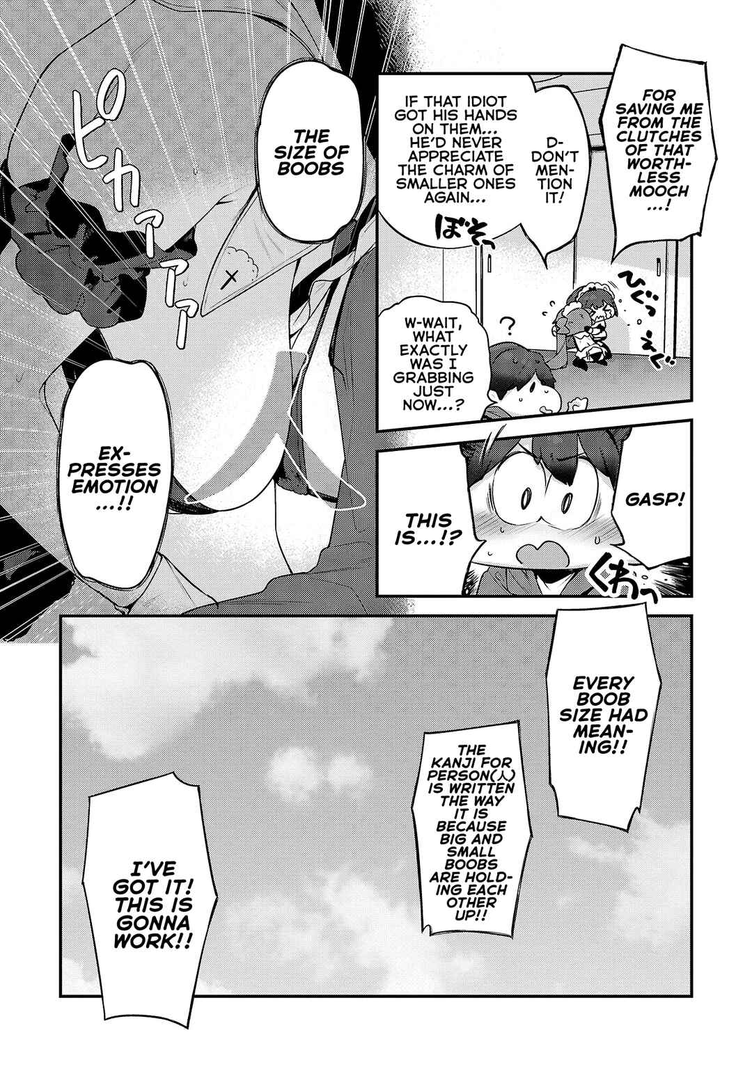 Page 19 Chapter 33 Kyou Kara Ore wa Loli no Himo!