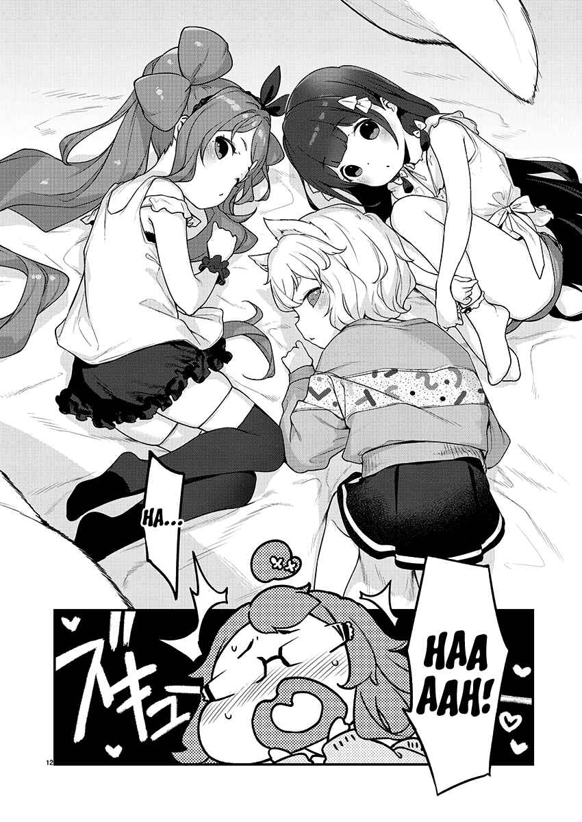 Page 13 Chapter 19 Kyou Kara Ore wa Loli no Himo!