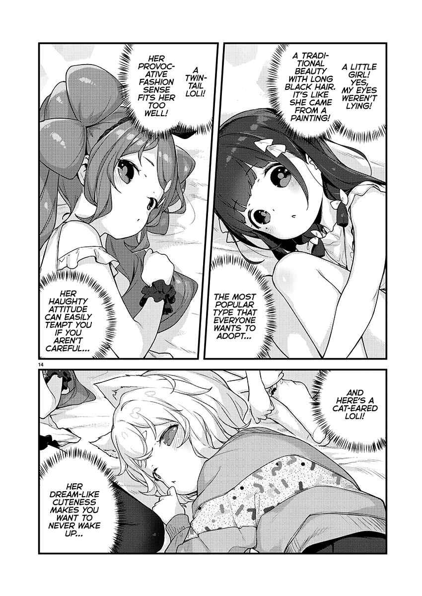 Page 15 Chapter 19 Kyou Kara Ore wa Loli no Himo!