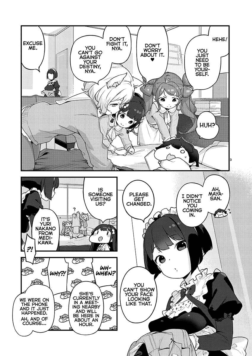 Page 4 Chapter 19 Kyou Kara Ore wa Loli no Himo!