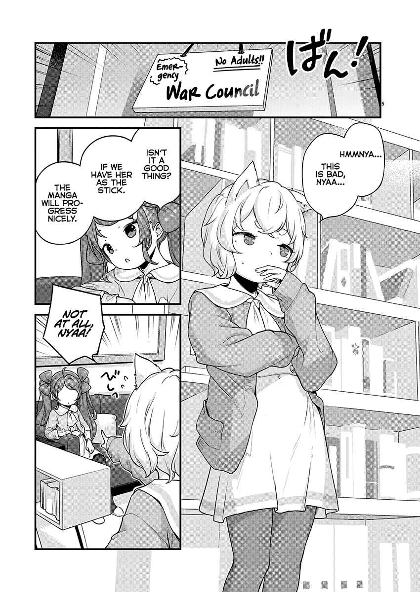 Page 6 Chapter 19 Kyou Kara Ore wa Loli no Himo!