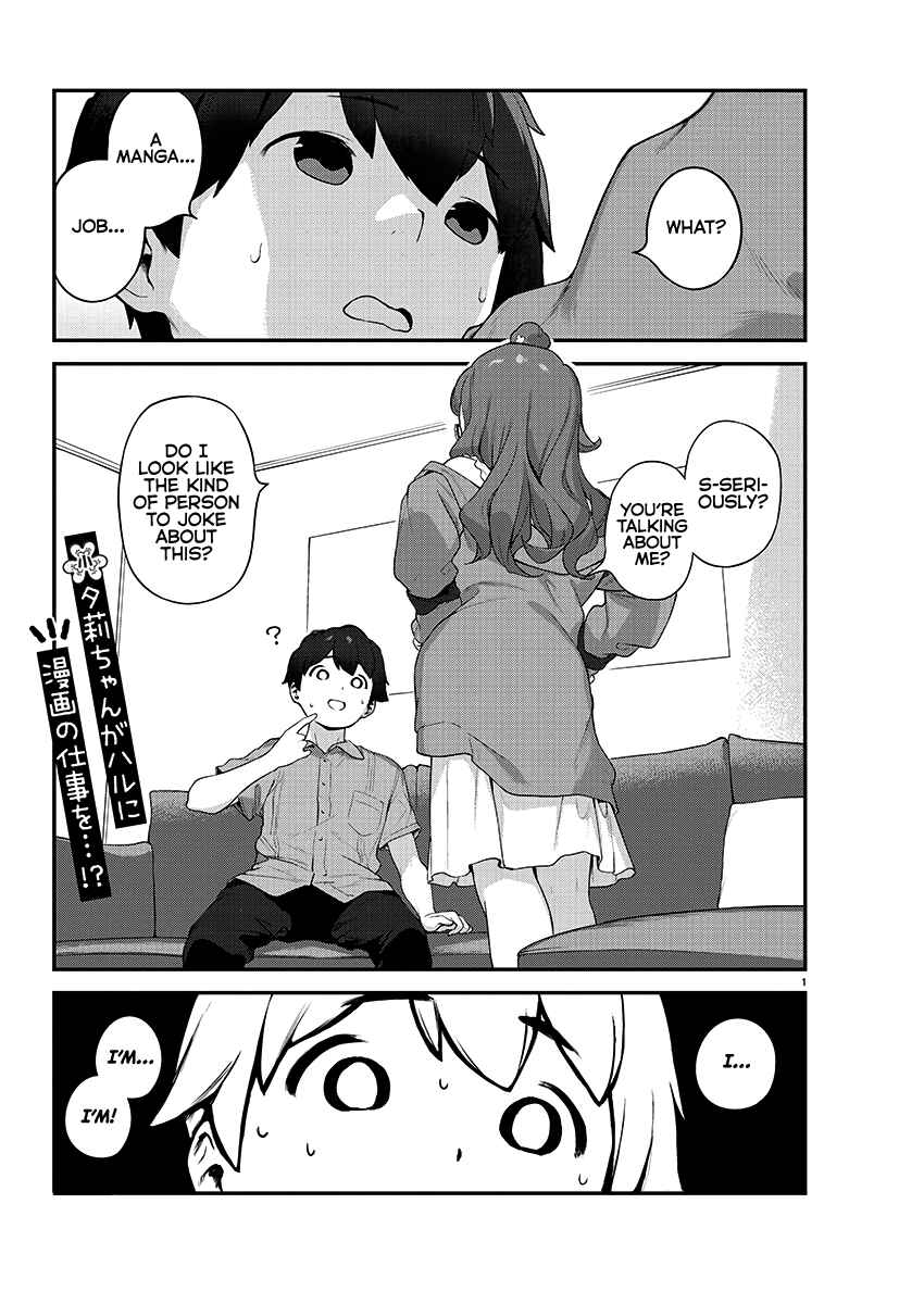 Page 1 Chapter 20 Kyou Kara Ore wa Loli no Himo!