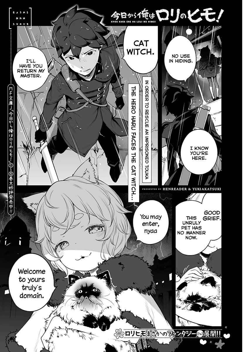 Page 1 Chapter 4 Kyou Kara Ore wa Loli no Himo!