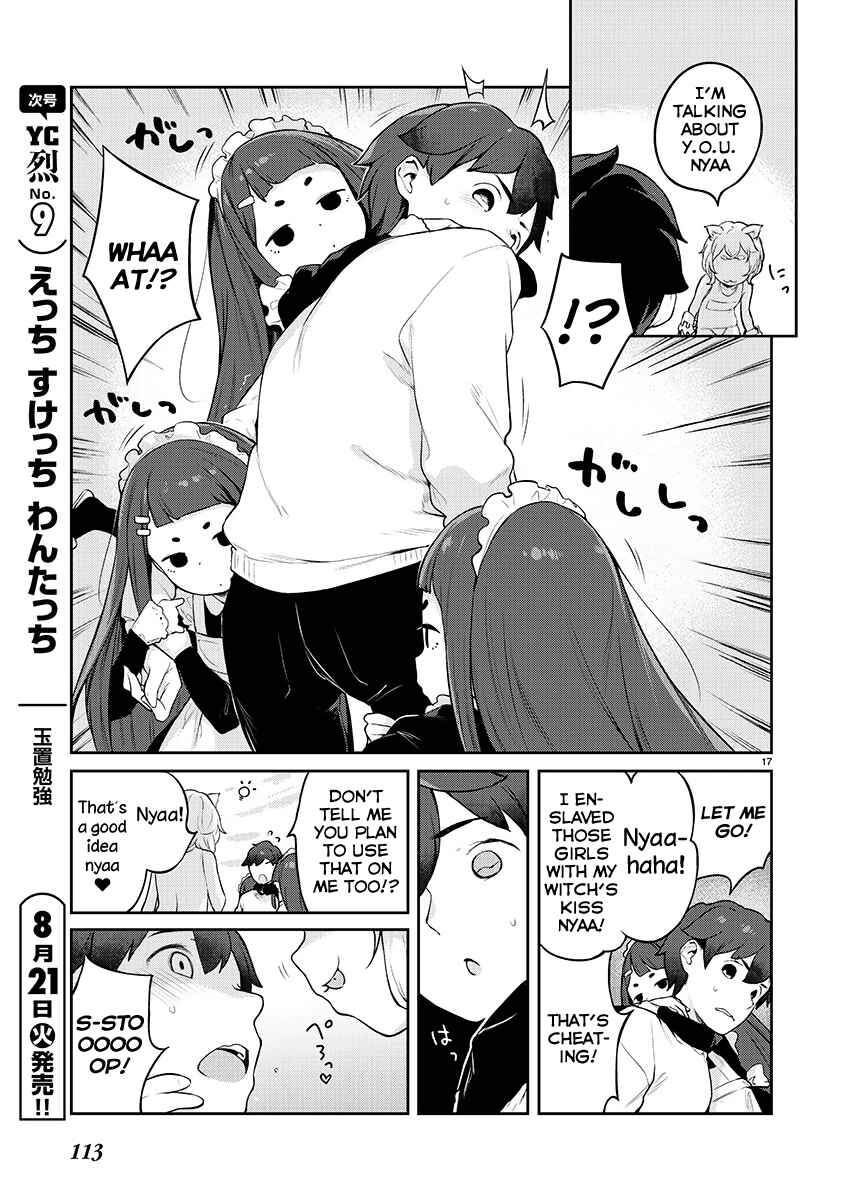 Page 17 Chapter 4 Kyou Kara Ore wa Loli no Himo!