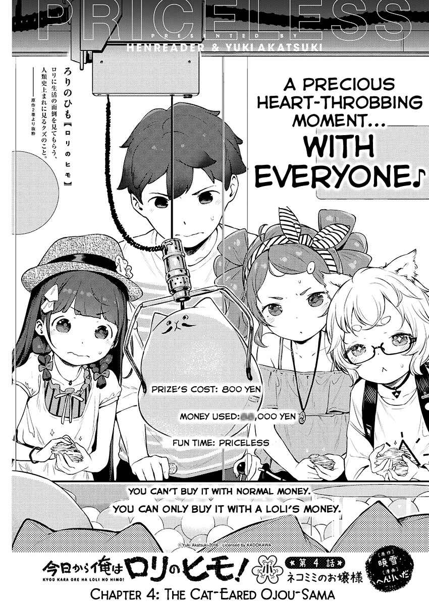 Page 2 Chapter 4 Kyou Kara Ore wa Loli no Himo!