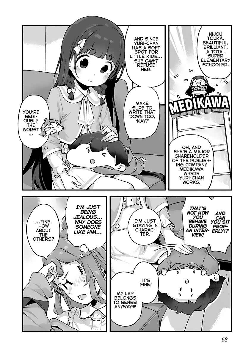Page 10 Chapter 27 Kyou Kara Ore wa Loli no Himo!
