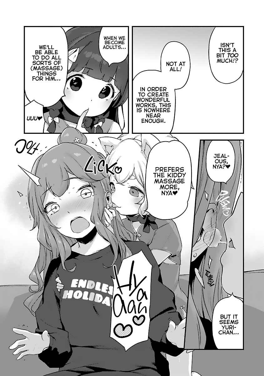 Page 16 Chapter 27 Kyou Kara Ore wa Loli no Himo!