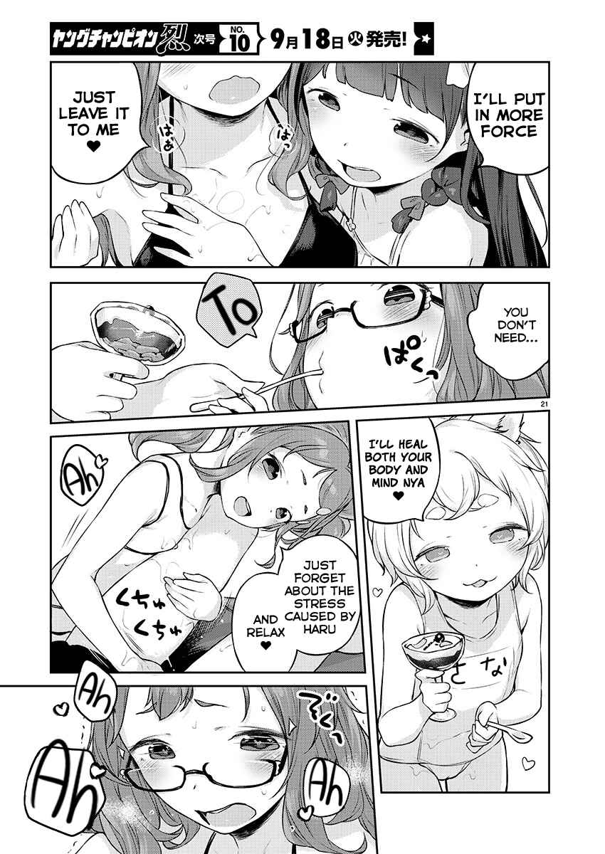 Page 21 Chapter 5 Kyou Kara Ore wa Loli no Himo!
