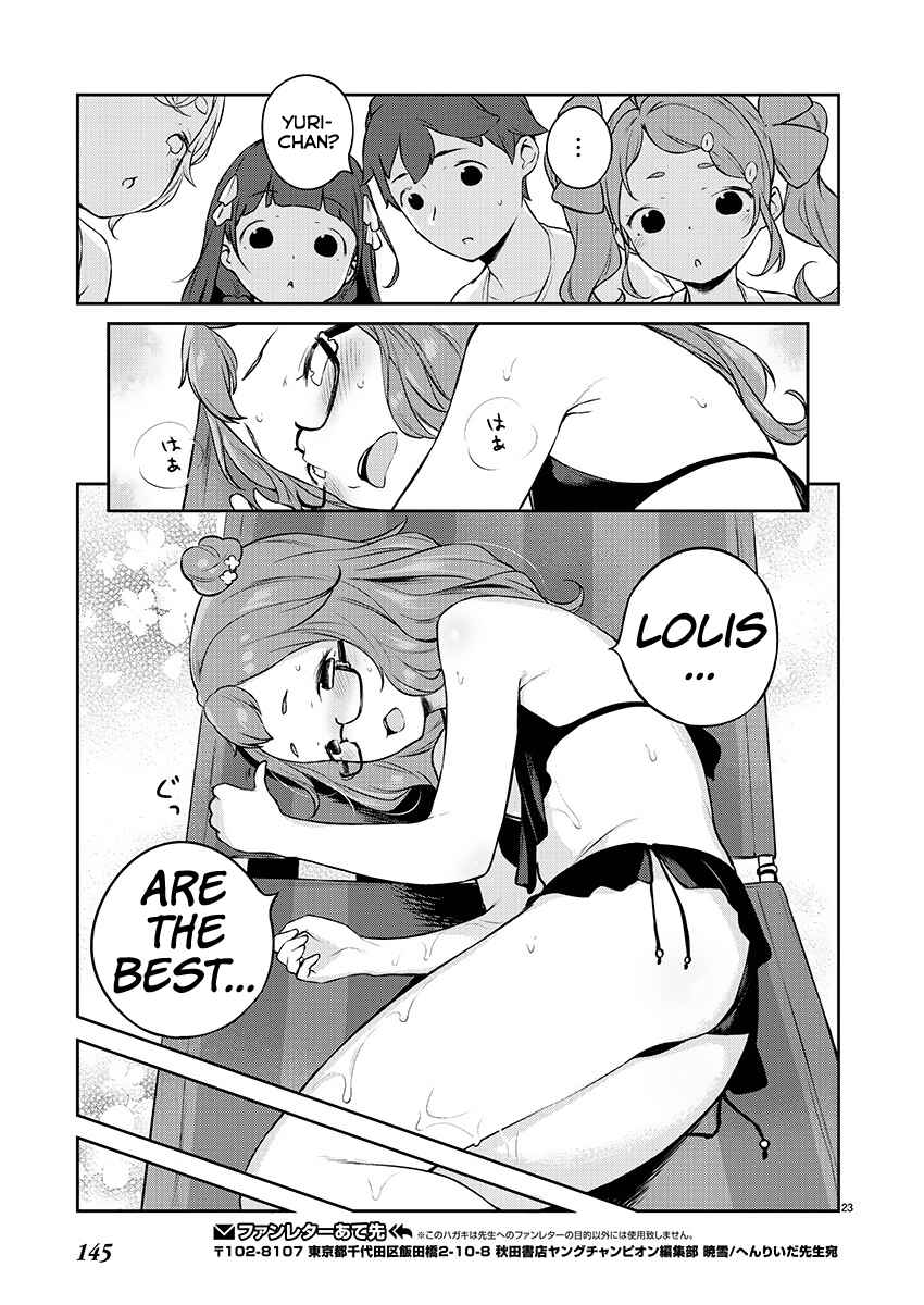 Page 23 Chapter 5 Kyou Kara Ore wa Loli no Himo!