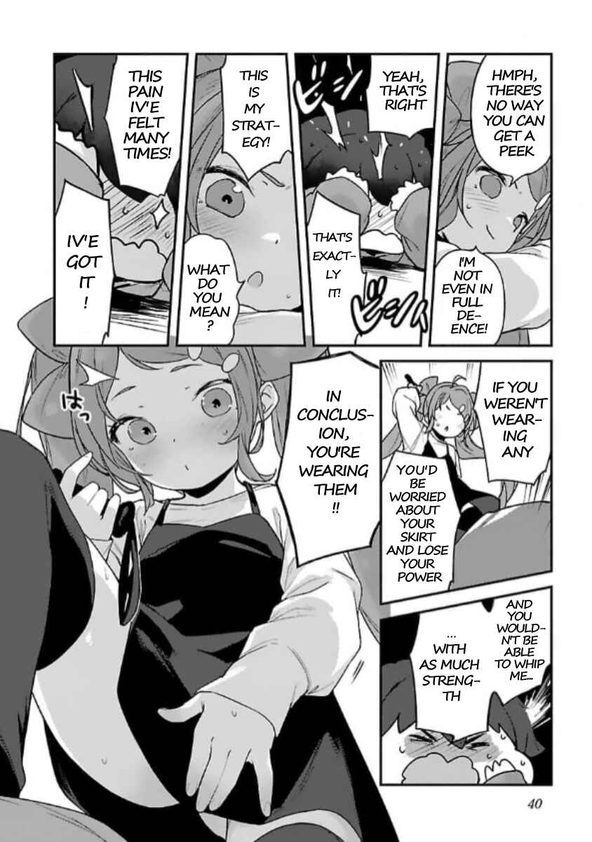 Page 9 Chapter 26 Kyou Kara Ore wa Loli no Himo!
