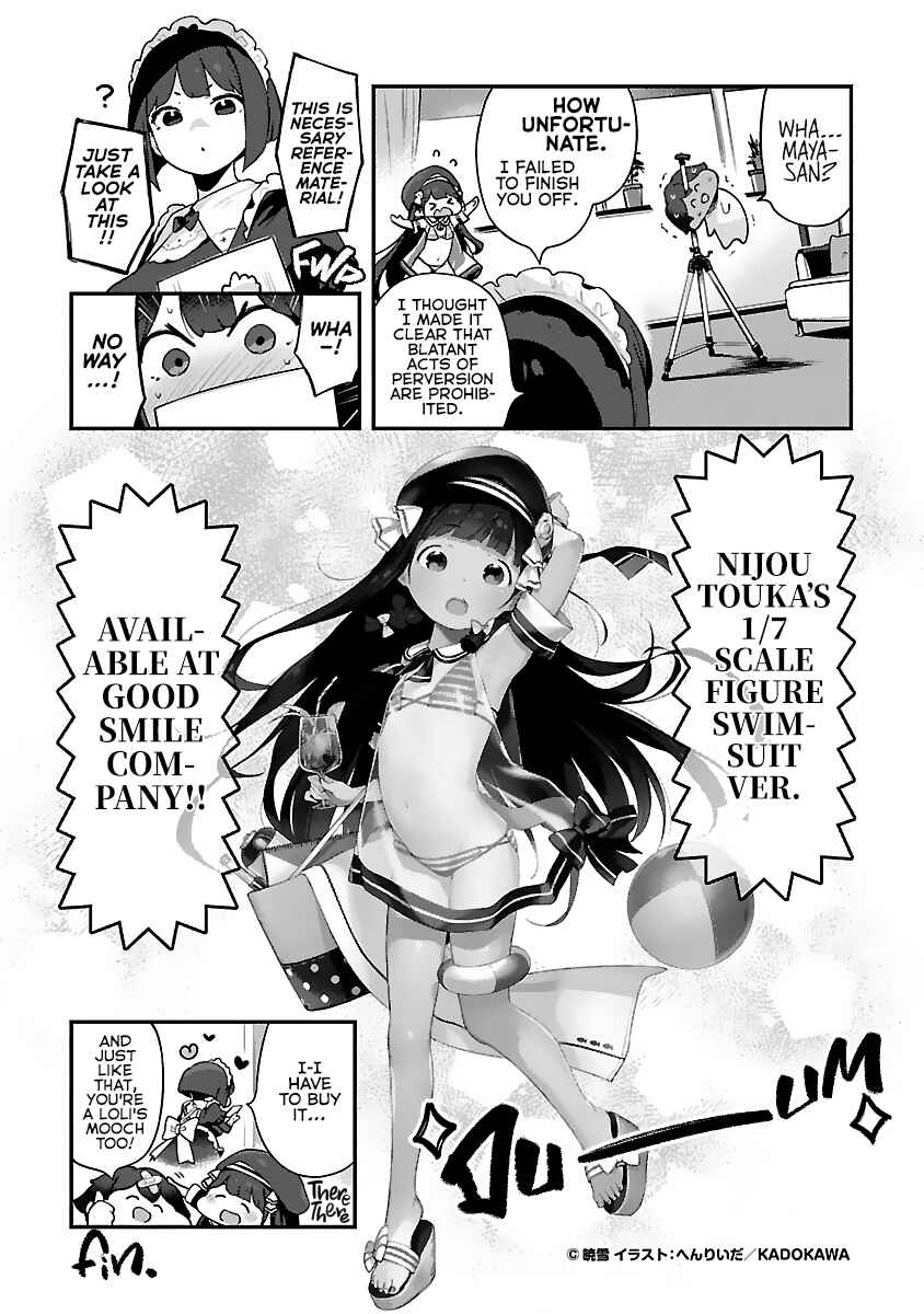 Page 2 Chapter 30.5 Kyou Kara Ore wa Loli no Himo!