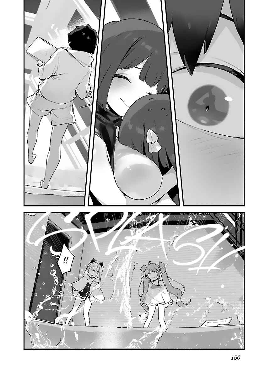 Page 22 Chapter 30 Kyou Kara Ore wa Loli no Himo!