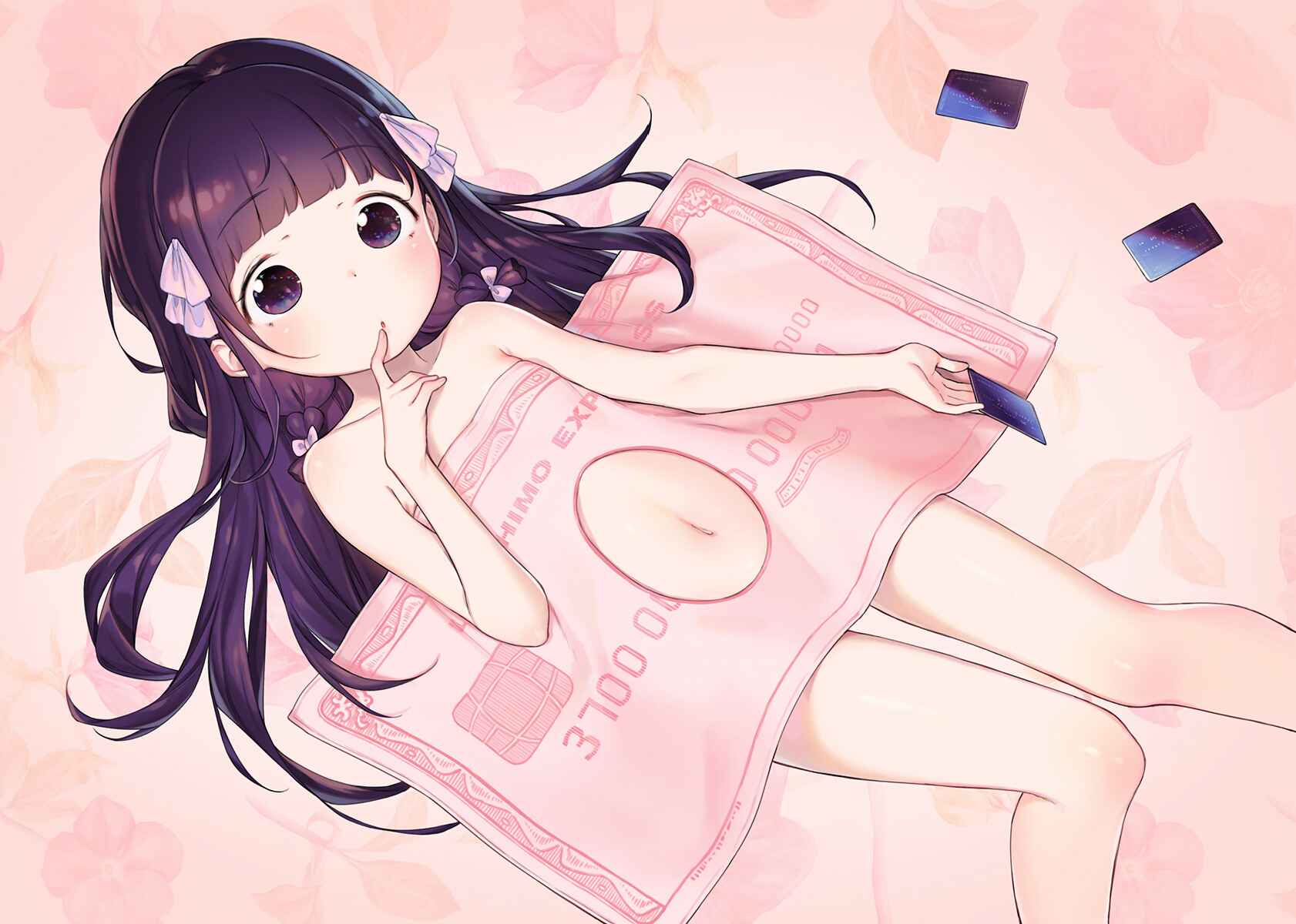 Page 12 Chapter 12.5 Kyou Kara Ore wa Loli no Himo!
