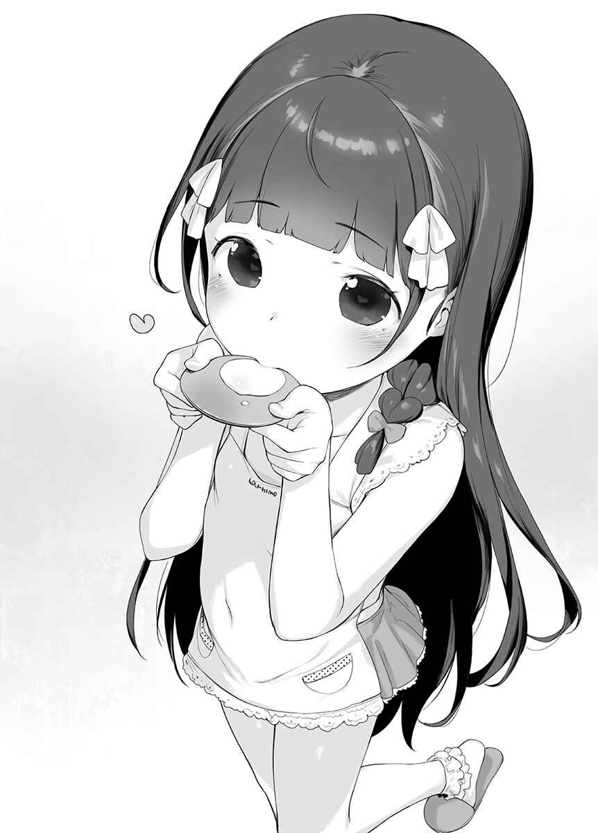 Page 6 Chapter 12.5 Kyou Kara Ore wa Loli no Himo!