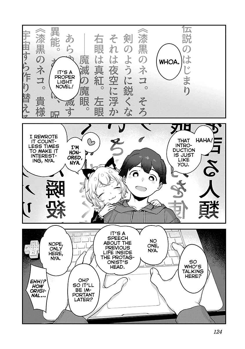 Page 14 Chapter 11 Kyou Kara Ore wa Loli no Himo!