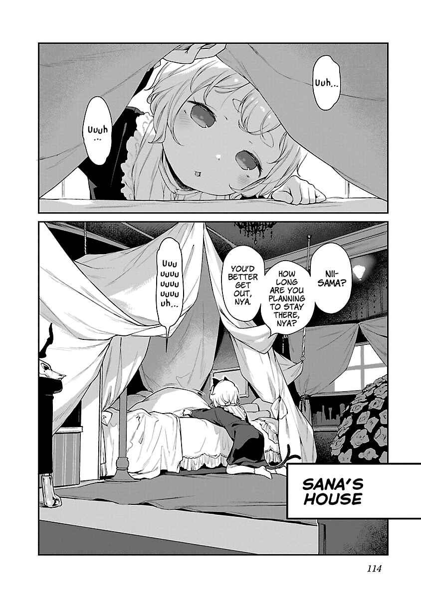 Page 4 Chapter 11 Kyou Kara Ore wa Loli no Himo!