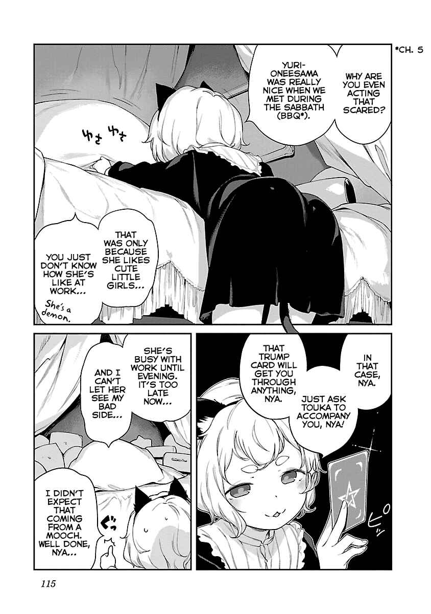Page 5 Chapter 11 Kyou Kara Ore wa Loli no Himo!