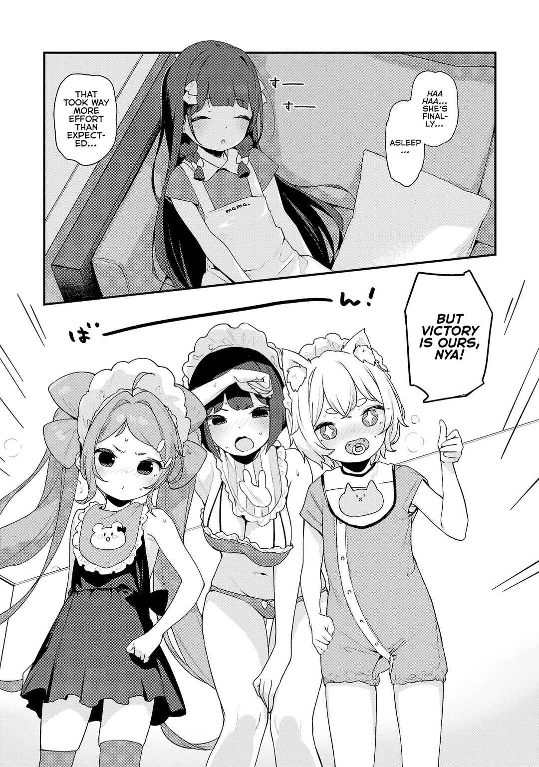 Page 1 Chapter 32 Kyou Kara Ore wa Loli no Himo!