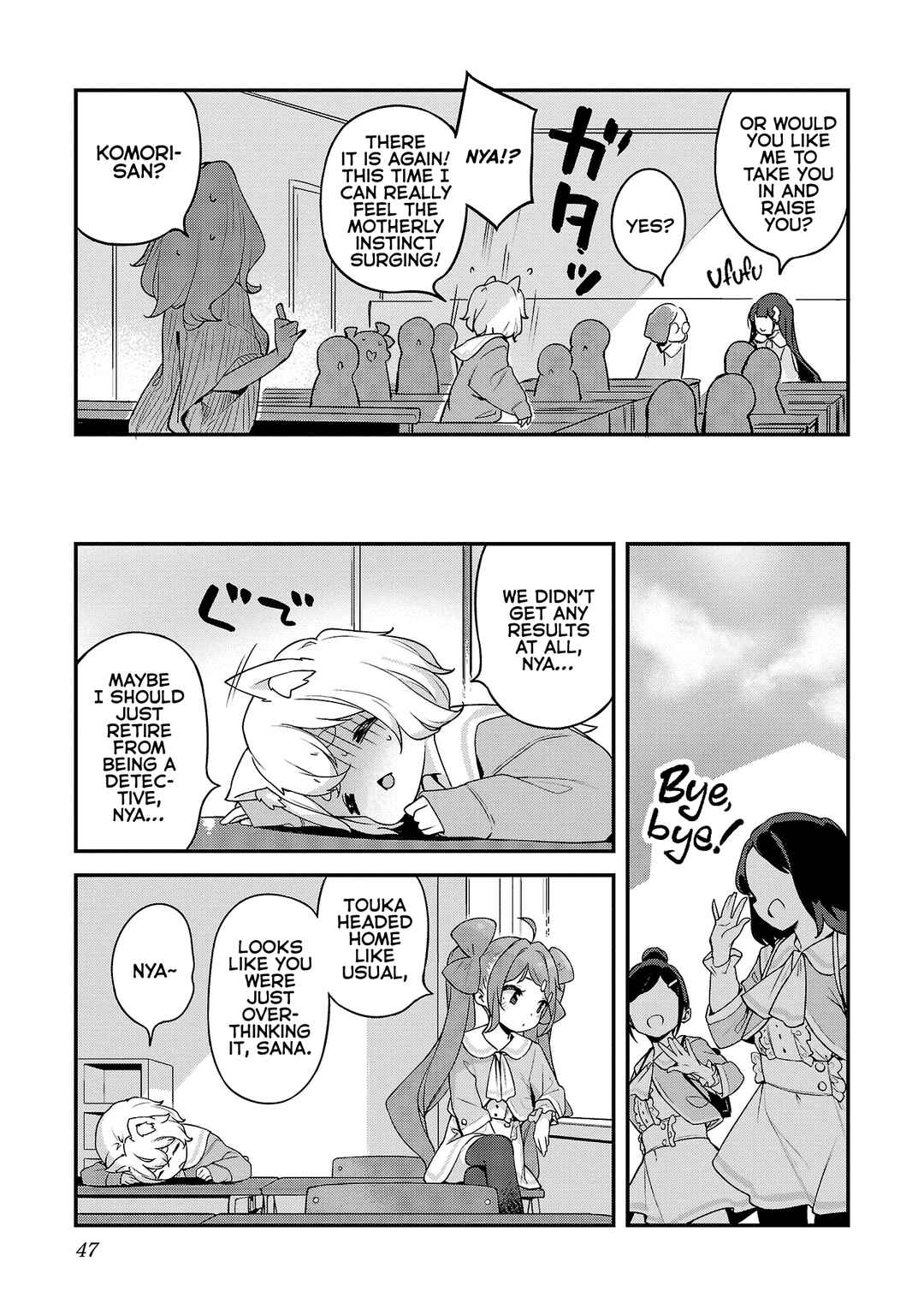 Page 15 Chapter 32 Kyou Kara Ore wa Loli no Himo!