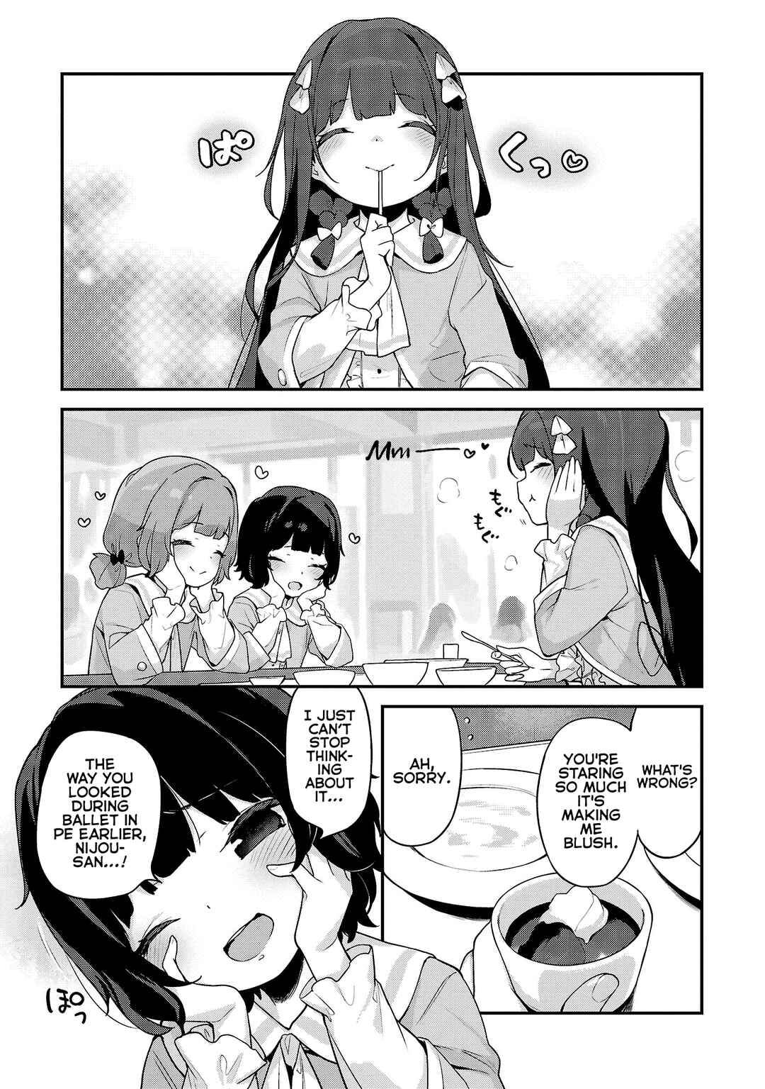 Page 5 Chapter 32 Kyou Kara Ore wa Loli no Himo!