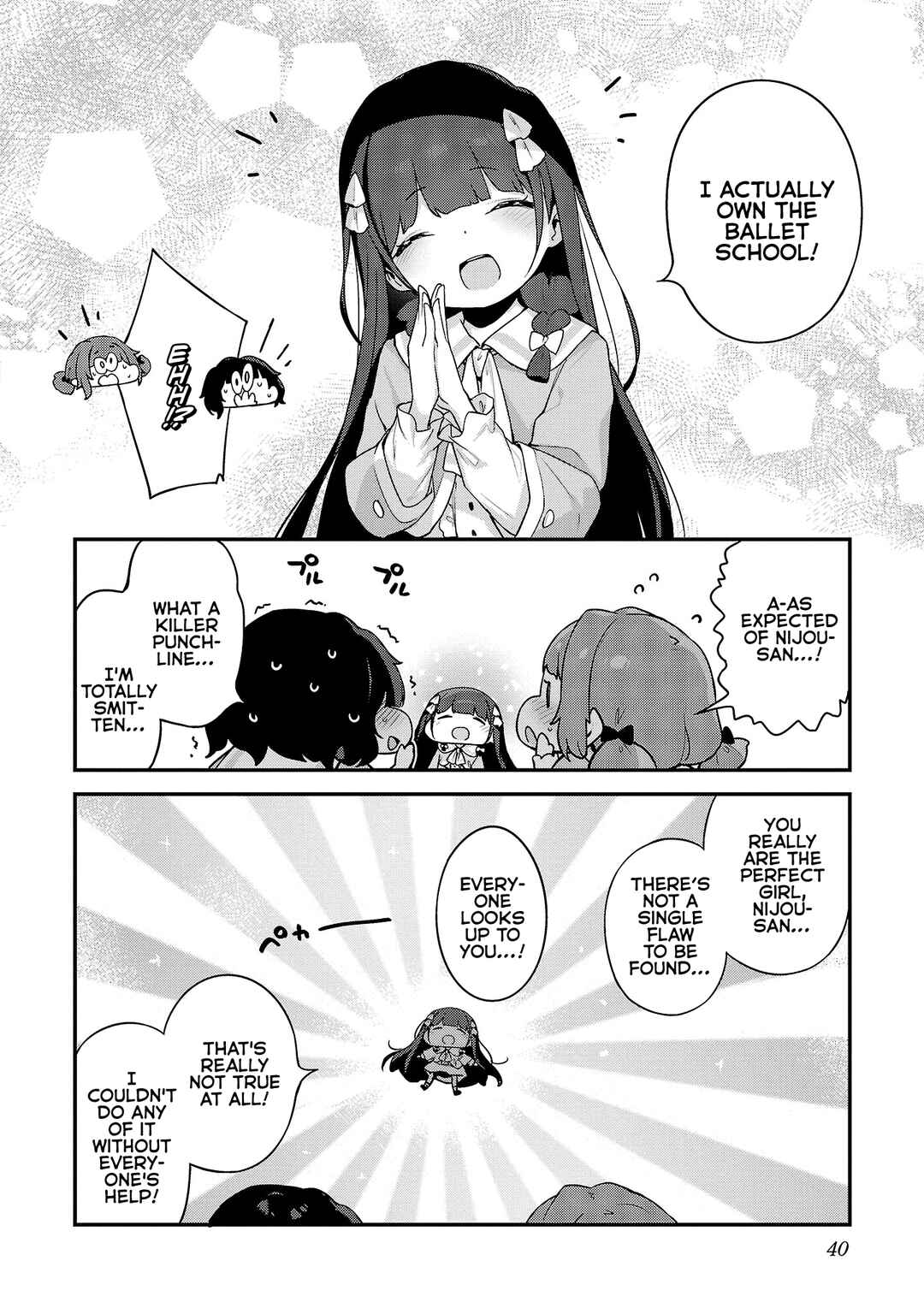 Page 8 Chapter 32 Kyou Kara Ore wa Loli no Himo!