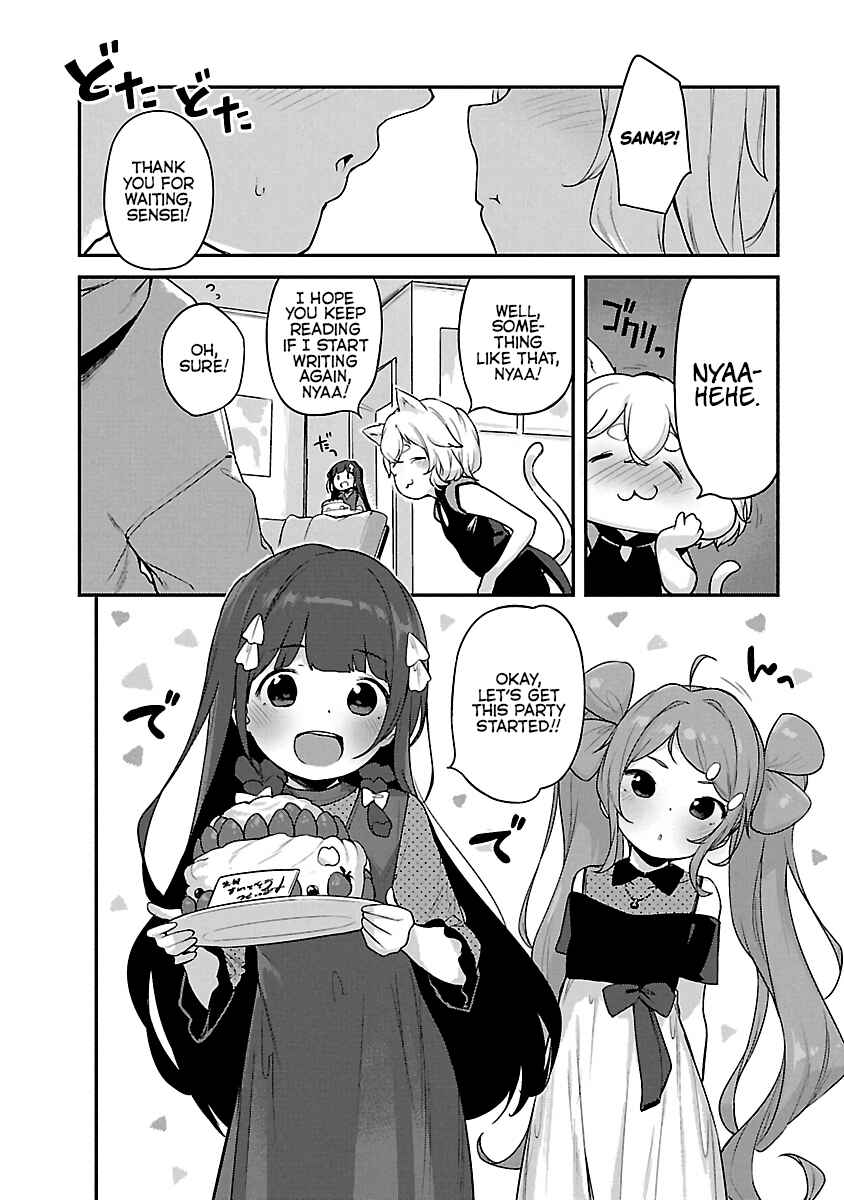 Page 13 Chapter 24 Kyou Kara Ore wa Loli no Himo!
