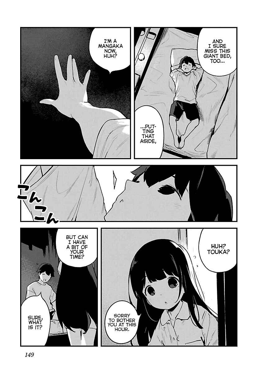 Page 16 Chapter 24 Kyou Kara Ore wa Loli no Himo!