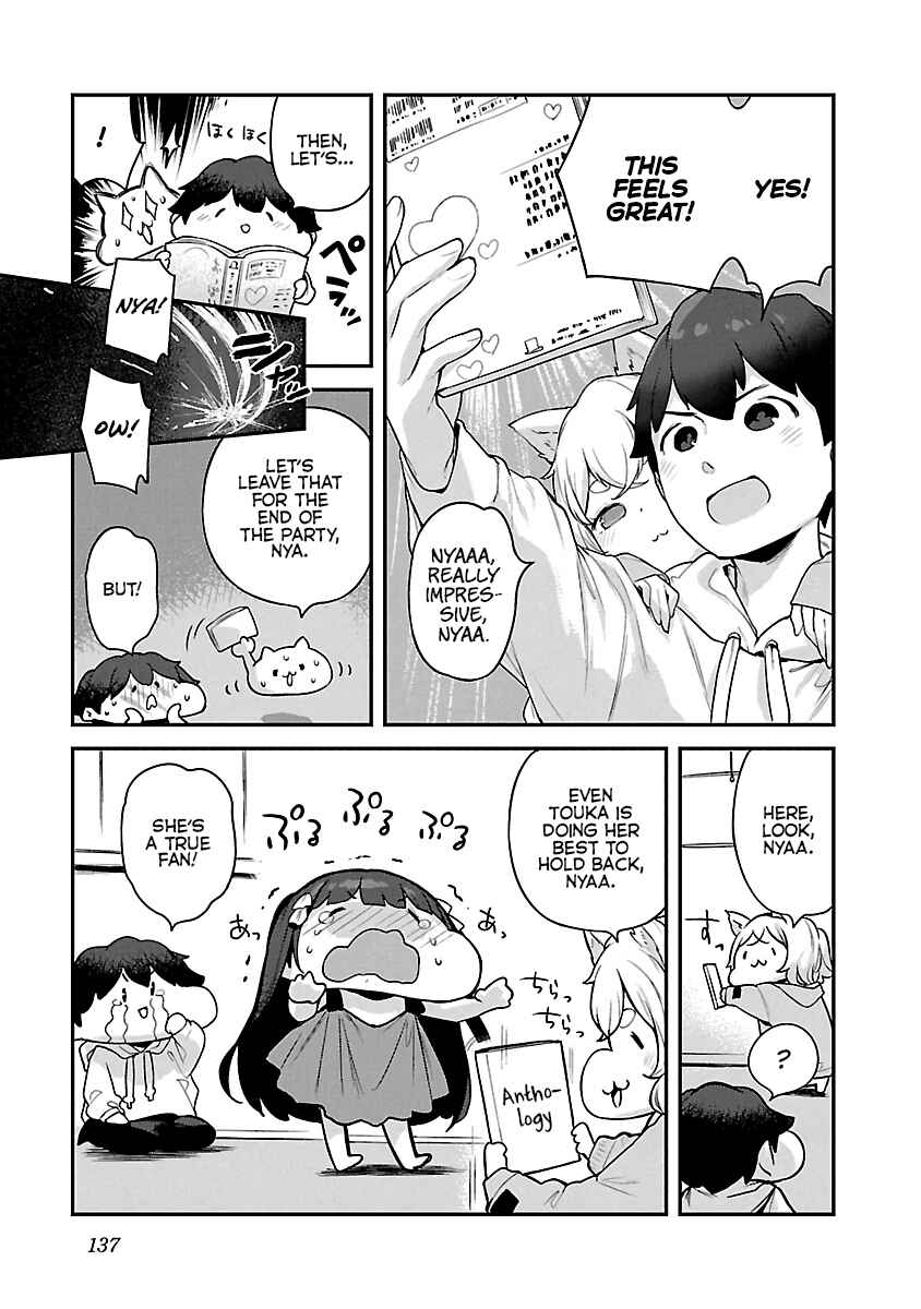 Page 4 Chapter 24 Kyou Kara Ore wa Loli no Himo!