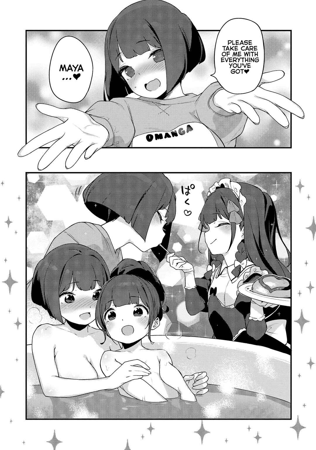 Page 18 Chapter 31 Kyou Kara Ore wa Loli no Himo!