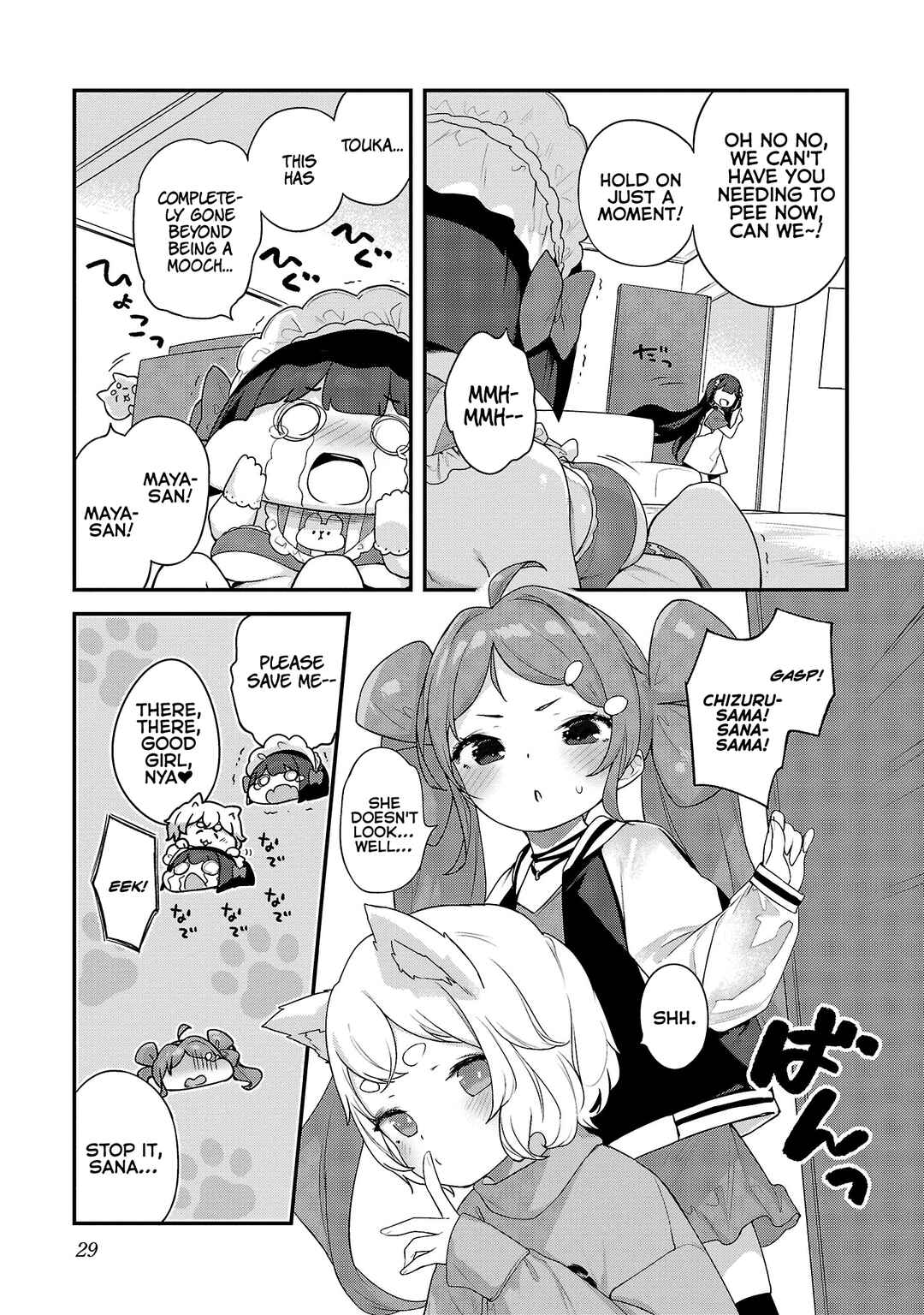 Page 23 Chapter 31 Kyou Kara Ore wa Loli no Himo!