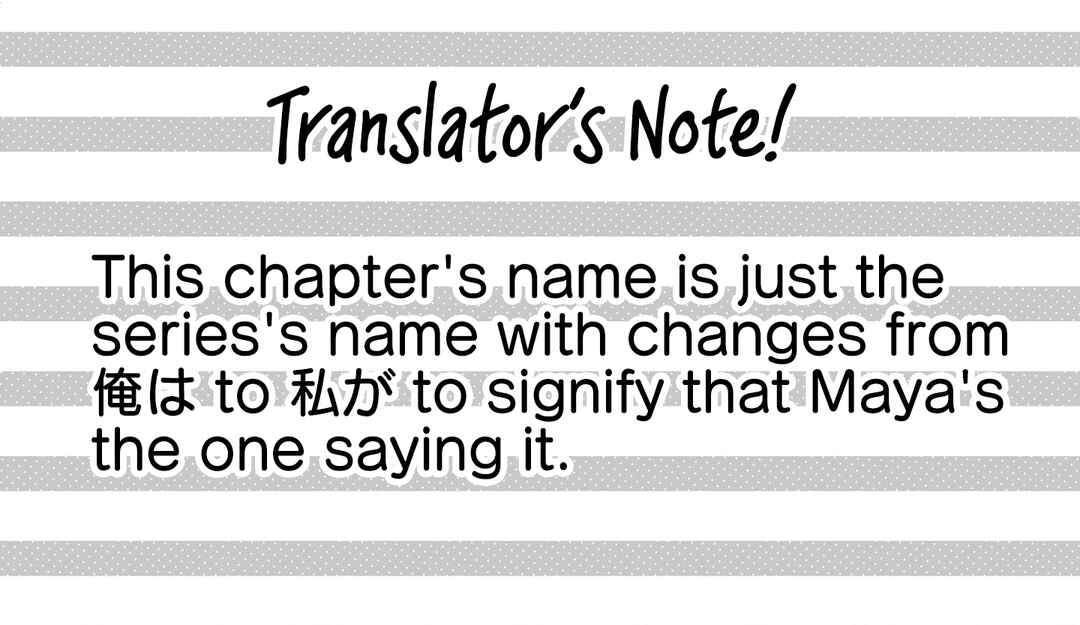 Page 27 Chapter 31 Kyou Kara Ore wa Loli no Himo!